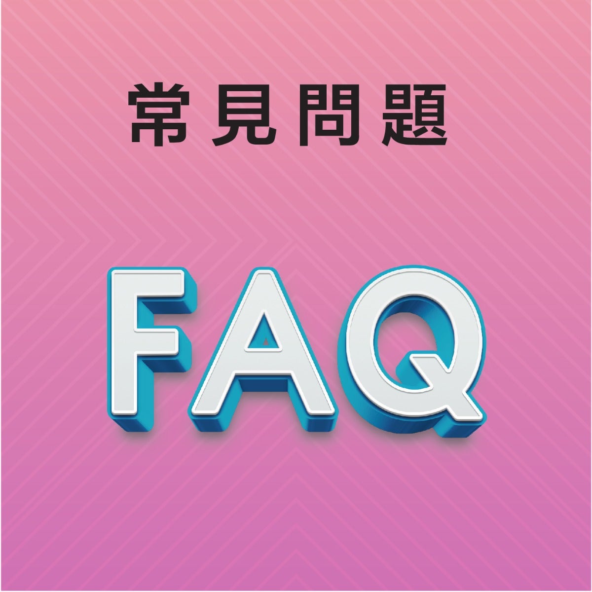 BKee FAQ