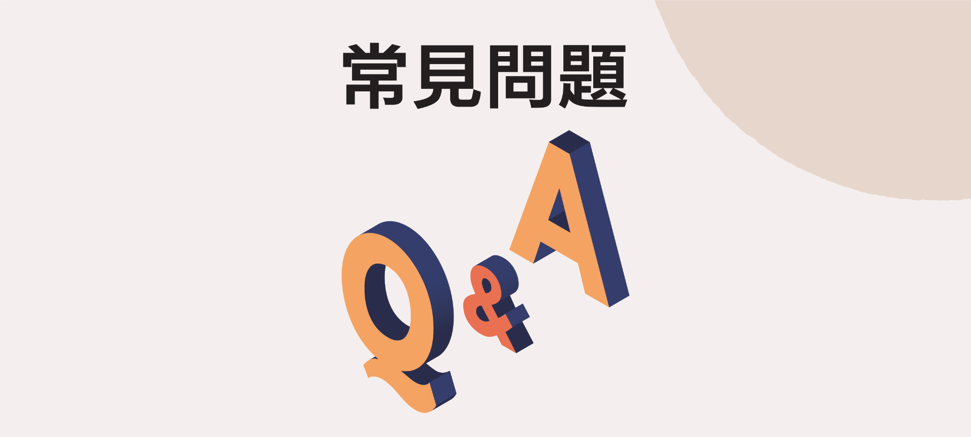 Mobile BKEE FAQ